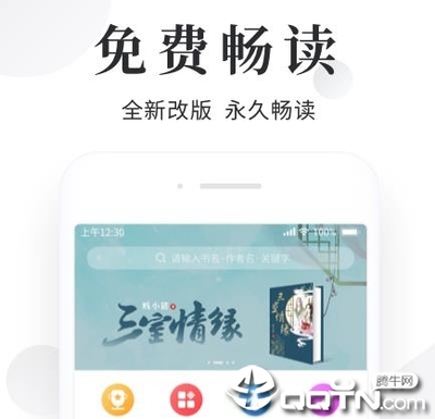 金沙澳门官方网站58登陆